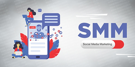 Everything you need to know about SMM